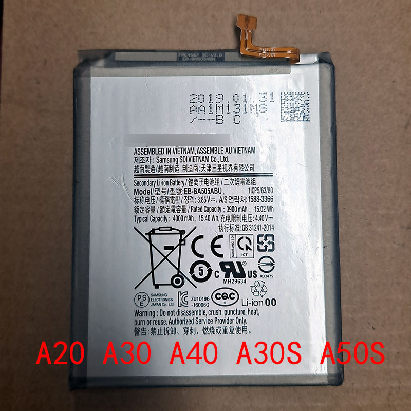 创恒易适用于三星A70内置电池