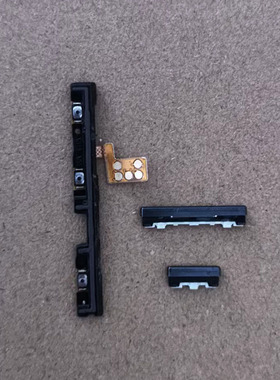 创恒易排线适用于三星A51 5G开机排线 音量排线 侧键A7160边侧