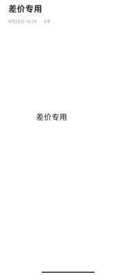 {