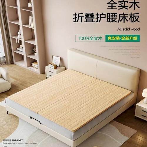 竹席凉席1.8米双人床可折叠