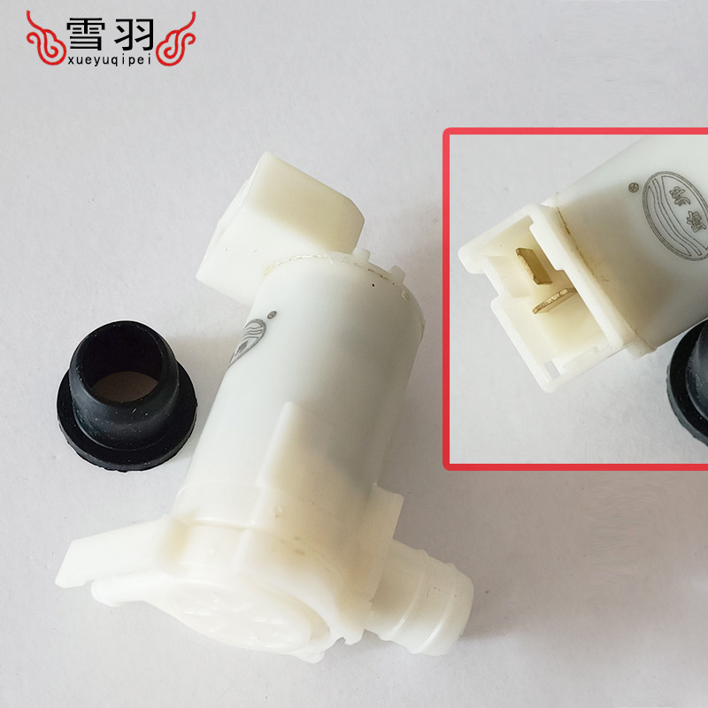 适配老款阳光风神风度1-4代蓝鸟06款天籁喷水马达电机雨刮洗涤泵,汽车零部件/养护/美容/维保,雨刷电机,淘宝优惠券,粉丝福利购,淘宝优惠卷