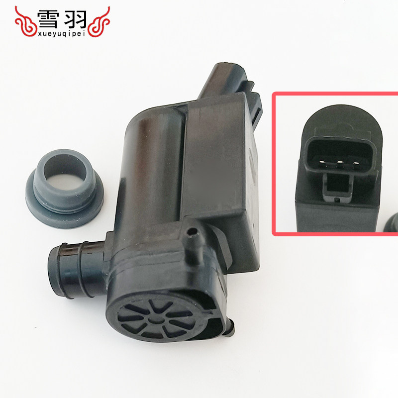 适配金杯阁瑞斯华晨V5中华酷宝雨刮喷水电机喷水壶泵马达,汽车零部件/养护/美容/维保,雨刷电机,淘宝优惠券,粉丝福利购,淘宝优惠卷