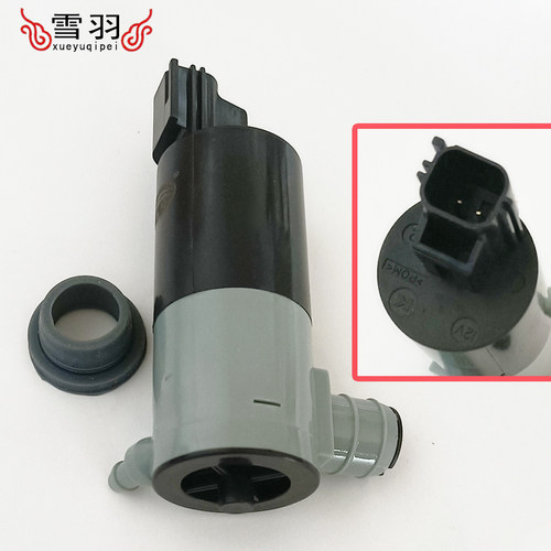 适配沃尔沃S40 S60L V40 C30 XC90大灯清洗喷水电机马达喷水洗涤