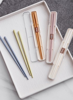 品利诺新款便携餐具学生儿童外出旅行环保简约私人筷子盒食品级