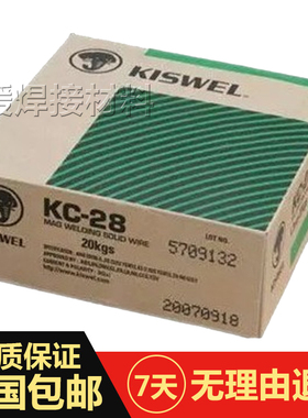 韩国高丽M-409Cb不锈钢焊丝ER409Cb不锈钢焊接电焊丝2.0/1.6/1.2