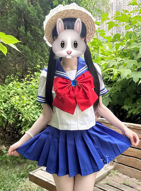 美少女战士水手服JKcos服蓝色复刻萝莉萌妹女套装学生装学院风夏