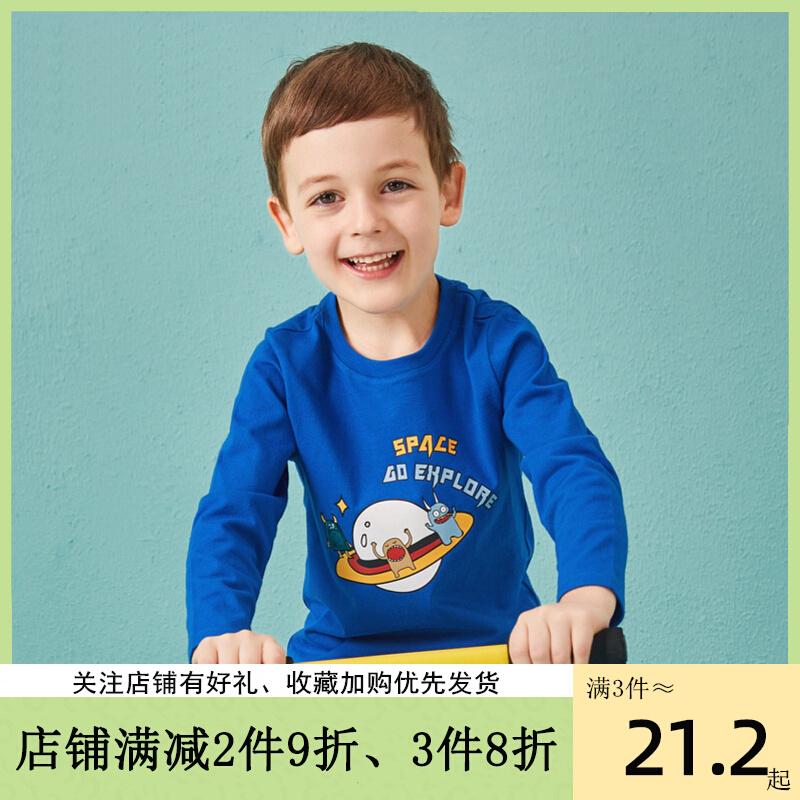断码清仓男童长袖t恤春秋男小童宝宝纯棉打底衫儿童上衣夏装短袖