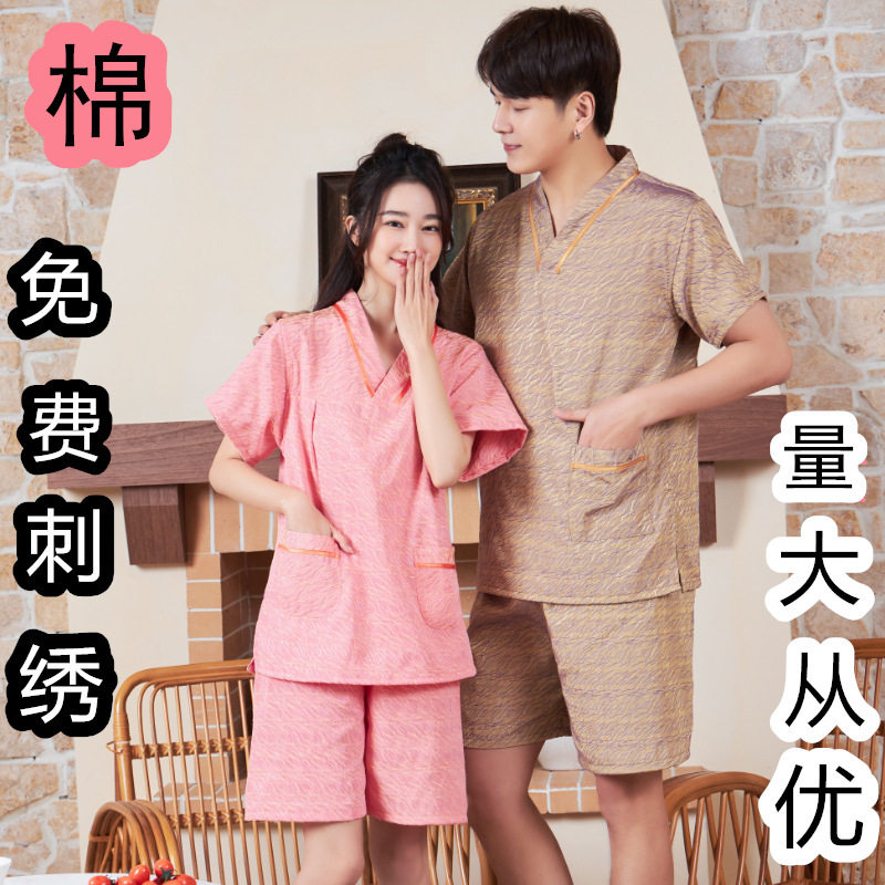 汗蒸服棉质桑拿洗浴服套装男女情侣款按摩足疗服大码家居服睡衣美