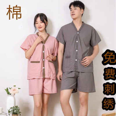 前后开扣艾灸服男女情侣厚料按摩