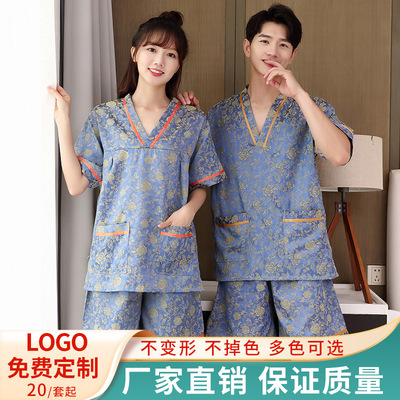 汗蒸服女棉提花男款大码情侣款美容洗浴桑拿服按摩艾灸足疗睡衣
