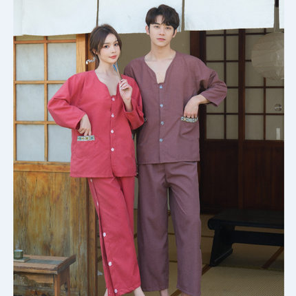 长袖艾灸服棉质前后开裤子开采耳服按摩服开衫针灸理疗服开背套装