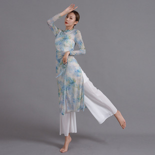 2026夏季淡蓝色网纱绑带改良旗袍式舞蹈服长袖宽松古典领口长旗袍
