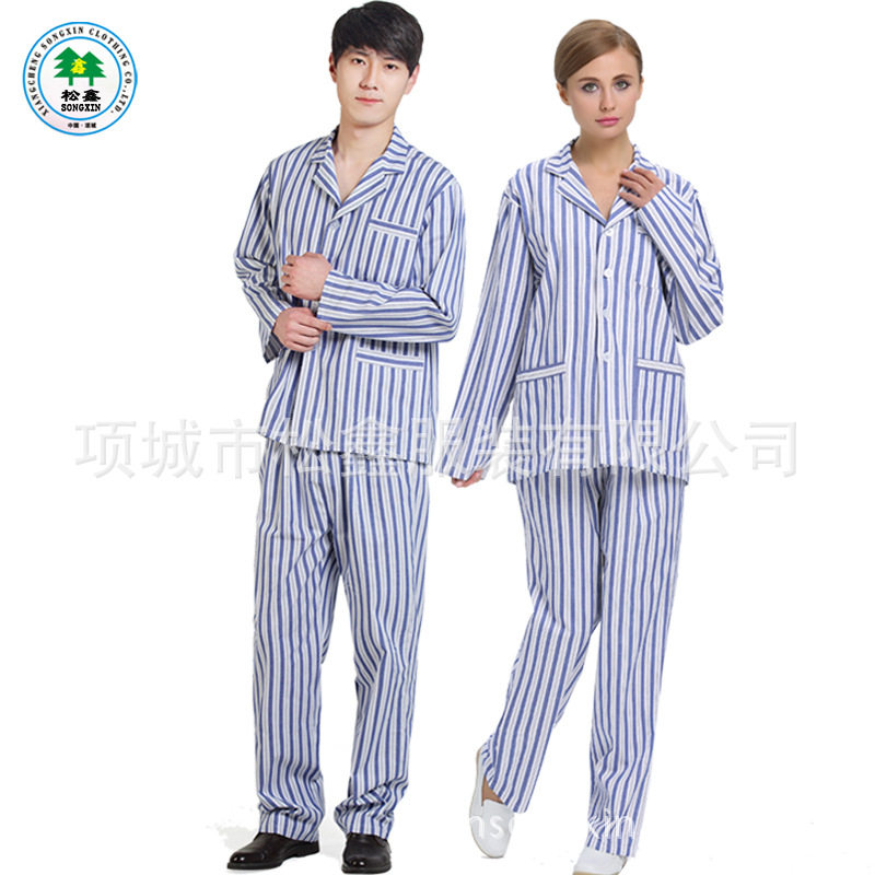 病号服套装分体长袖款男女病人服纯棉病员服纯棉布料卧床病人睡衣