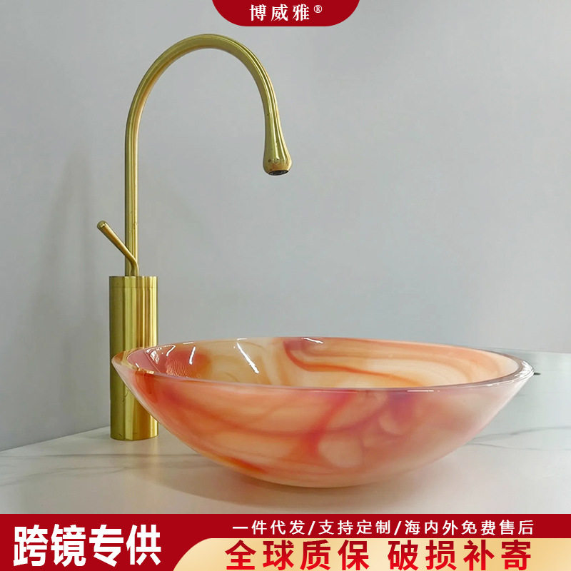 博威雅卫浴洁具浴室洗手盆卫生间台上盆浴室柜艺术琉璃圆形水槽