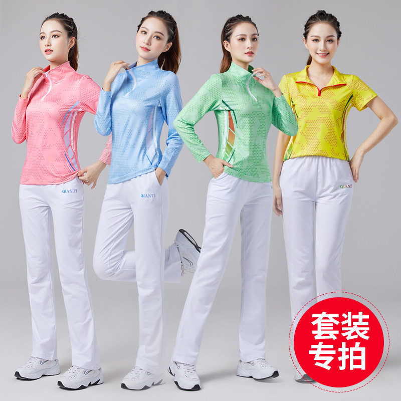2026春季运动套装速干衣女生健身服波点款时尚套装女广场舞衣服
