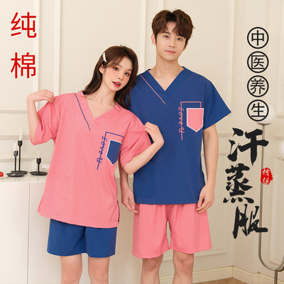 高档棉质汗蒸服男女情侣桑拿洗浴服套装家居服睡衣厚料按摩足疗服