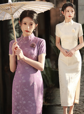唐之梦旗袍年轻款高端气质改良长款素雅少女紫色提花2026年春夏新