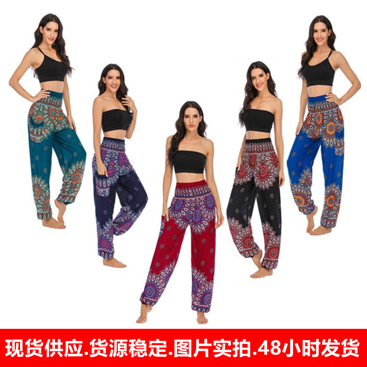春夏女士跨境欧美泰国瑜伽裤