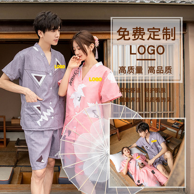 安睿倪2023新款情侣艾灸桑拿服
