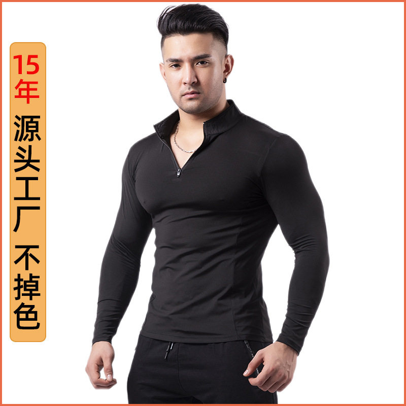 2026健身速干健身服男士春夏季半开衫立领紧身衣篮球训练跑步外贸