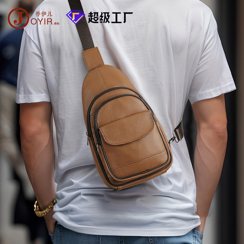 2026新品男士胸包纯胸前包头层挎包简约单肩斜挎包真皮耐用外贸