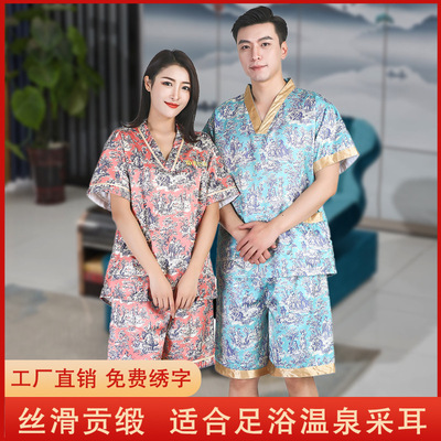 高端浴服男贡缎加肥加大码汗蒸服艾灸酒店桑拿足疗按摩服家居养生