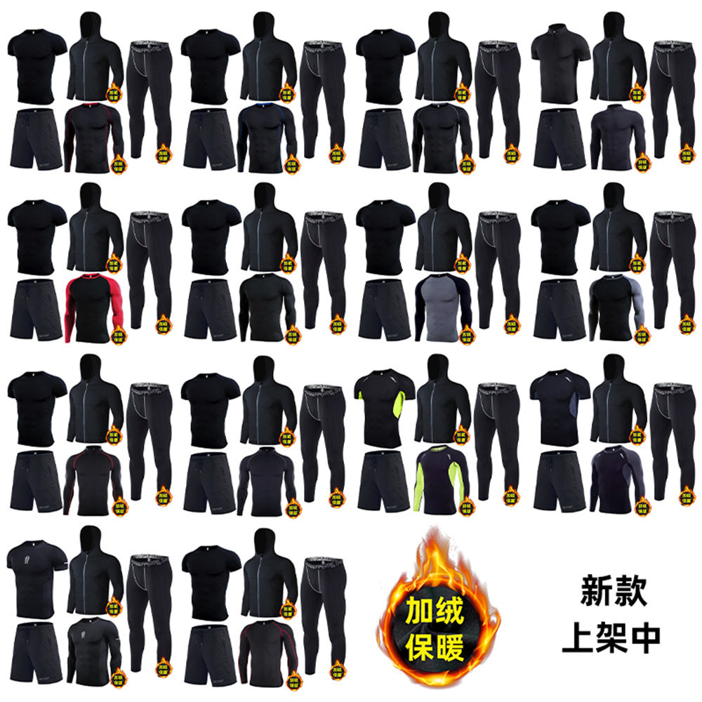 跨境健身服男款套装冬季加绒保暖速干紧身衣跑步训练运动服五件套