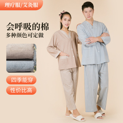 情侣艾灸服纯棉前后开背春夏季薄款艾灸理疗服全棉推拿服酒店美容