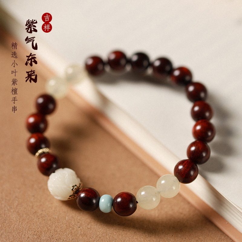 复古小叶紫檀菩提莲花珠单圈手串男士木质转运珠手链文玩女款佛珠
