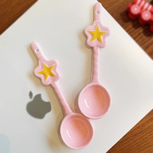 治愈奶油粉星星勺子家用陶瓷饭勺调羹咖啡搅拌勺子可爱少女心汤勺