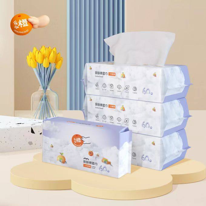 整箱16包包邮么么橙贝橙棉柔巾宝宝新生儿母婴加厚干湿两用洗脸巾
