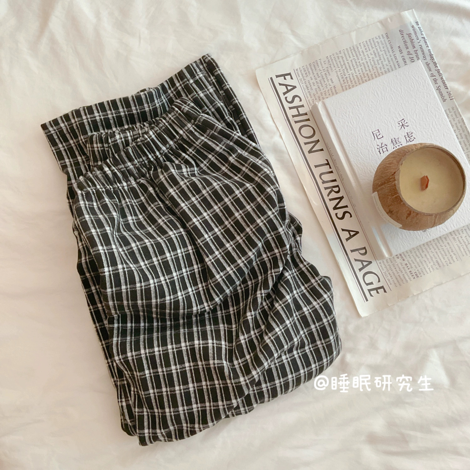 thumbnail for 【遛弯裤子】德绒秋冬季女睡衣细腻软料睡裤自在家居裤慕斯系列