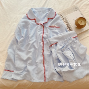 女睡衣大码 樱桃威士忌 小奶皮系列高智秋季 织物缝边 家居服套装