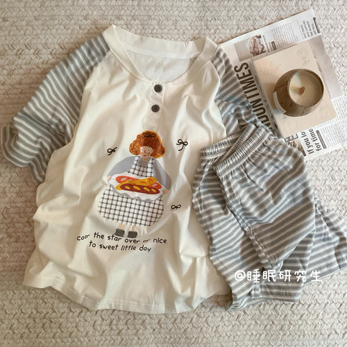 【Miss Toasty】带胸垫春夏季女睡衣软料家居服短袖短裤棉质套装