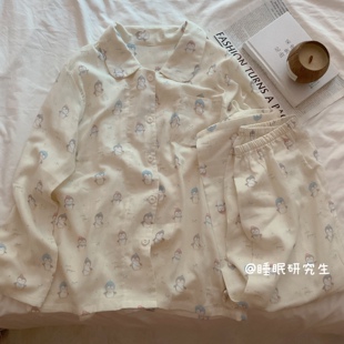 【怕冷企鹅宝】秋季女睡衣纯棉套装长袖柔雾纱娃娃领家居服