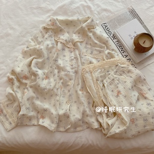 【薄荷小熊】秋季女睡衣软料绉布婴儿棉纱家居服纯棉套装蕾丝奶油