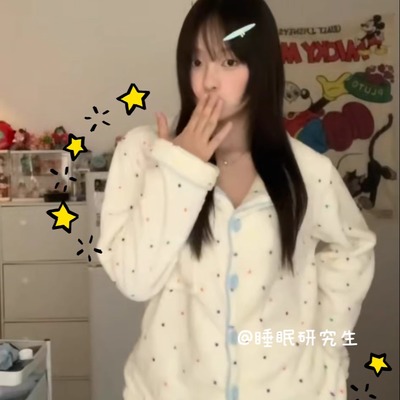 【椰乳啵啵】秋冬季女睡衣轻量薄款蓄热家居服法兰绒波点套装