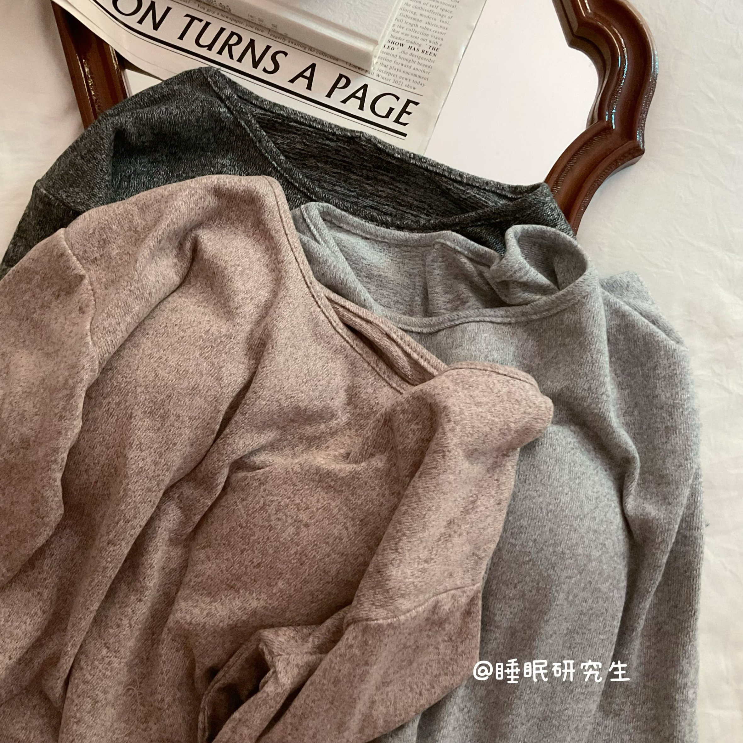 【BASIC丝雾系列】带胸垫夏季女睡衣套装北欧极简质感弹软针织