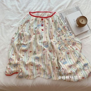 【彩虹啵啵糖】秋季女睡衣软料婴儿棉家居服纯棉套装晚安樱桃扣扣