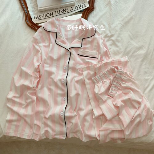【香草起司】春夏季女睡衣软料简约条纹家居服纯棉套装