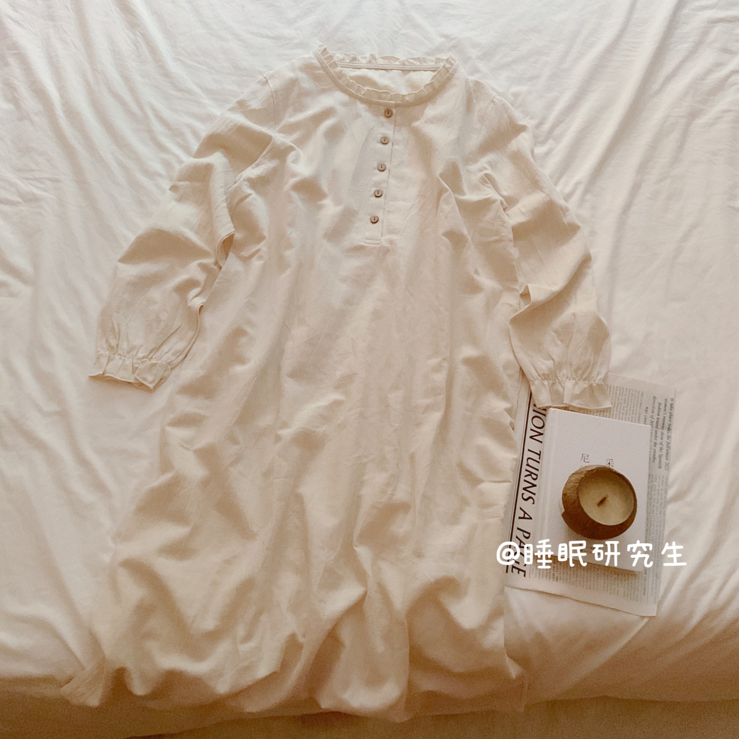 【甜豆麦子】秋季女自然柔软亲肤棉麻长袖睡裙简约纯色家居服