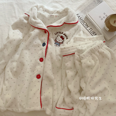【草莓慕斯】秋冬季女睡衣法兰绒家居服卡通套装波点Kitty可外穿