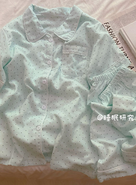 【Rainy小雨点】A类全棉柔雾纱夏季女睡衣纯棉套装软料波点家居服