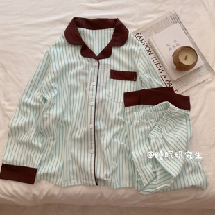 【唐顿系列】全棉磨毛秋冬季女睡衣薄柔软料家居服纯棉套装美式