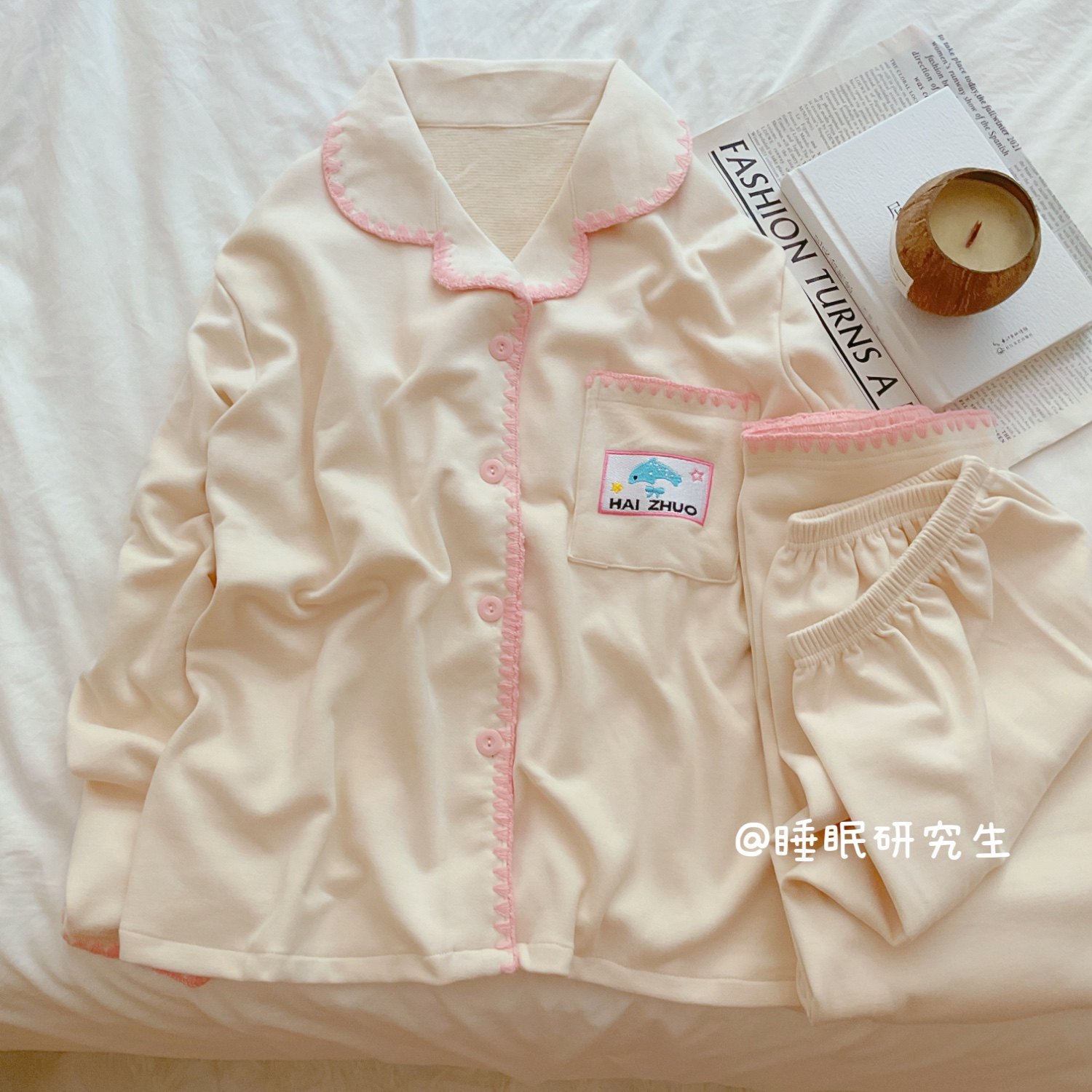 【托斯卡纳】秋冬季女睡衣细腻德绒家居服织物压边慕斯系列小海豚