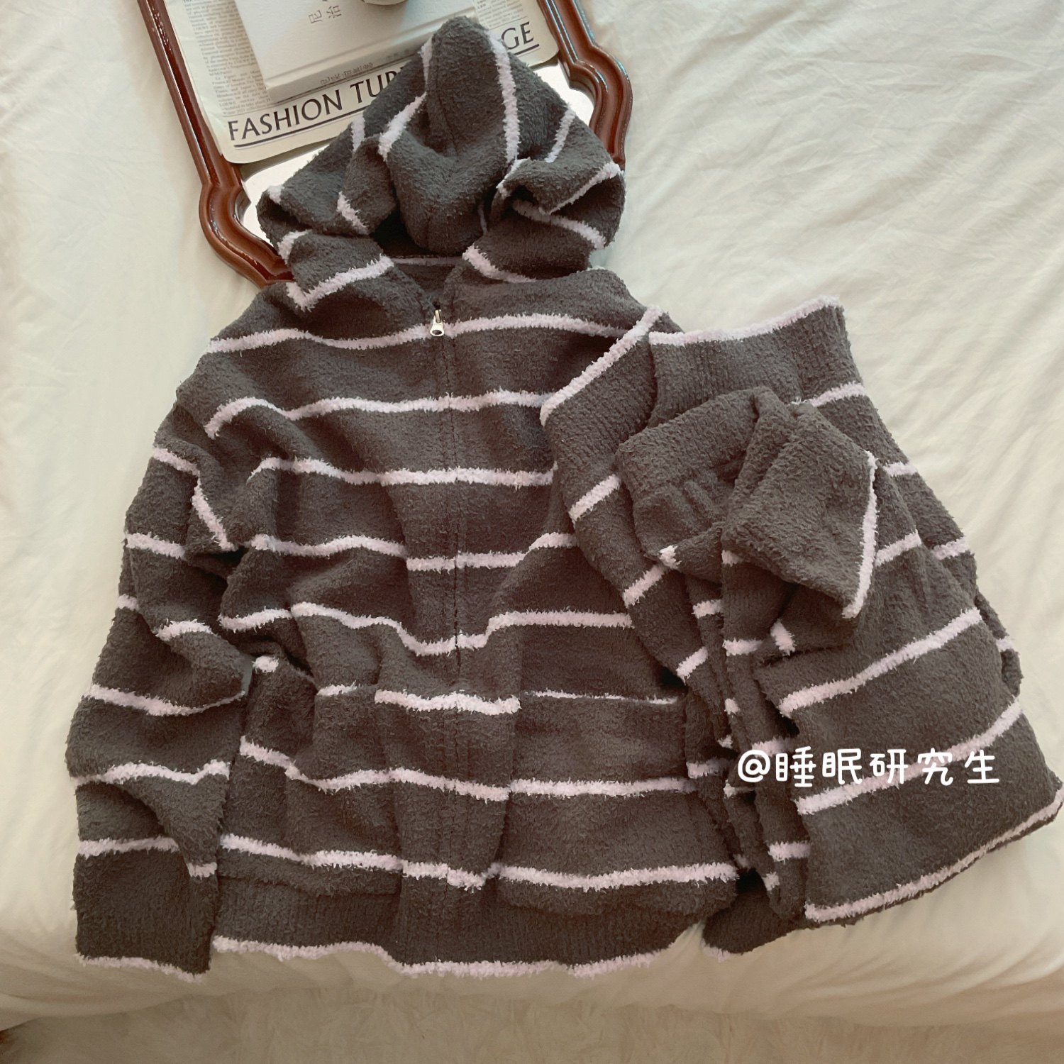 【特拉法尔】秋冬季女睡衣软绵绵条纹家居服半边绒连帽拉链套装