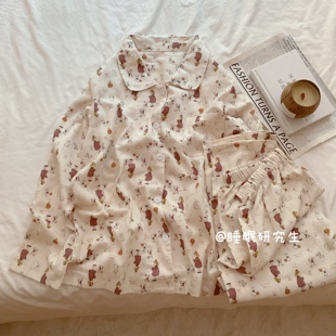 【小溪森里】秋冬季女睡衣软料简约家居服磨毛纯棉套装唐顿系列