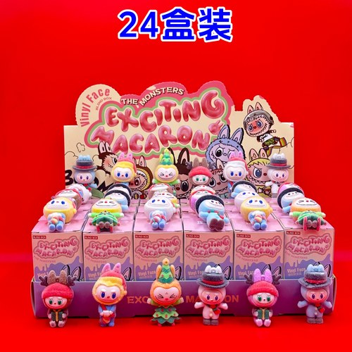 圣诞款拉布布植绒公仔盲盒周边手办摆件labubu挂件玩具娃娃机儿童