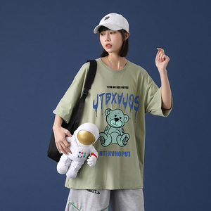 潮牌2021新款男潮流穿搭五分短袖T恤宽松韩版上衣A161-T42-P25