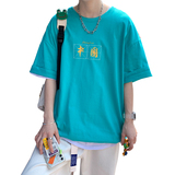 短袖T恤ins夏季大码宽松情侣装2021新款潮流百搭衣服A161-T43-P25，男装T恤，电商A161
